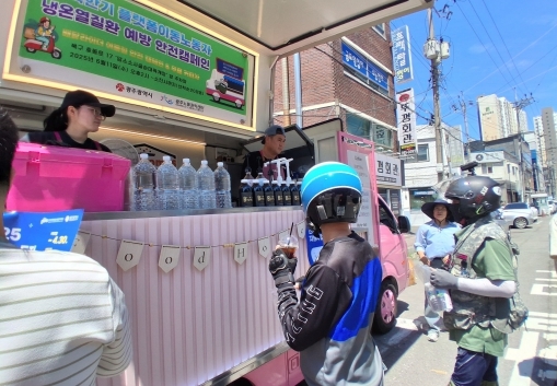 썸네일이미지