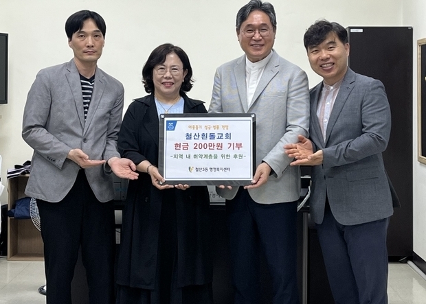 썸네일이미지