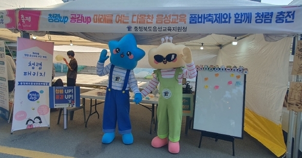 썸네일이미지