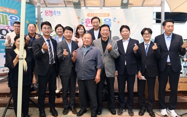 썸네일이미지
