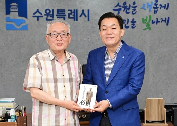 썸네일이미지
