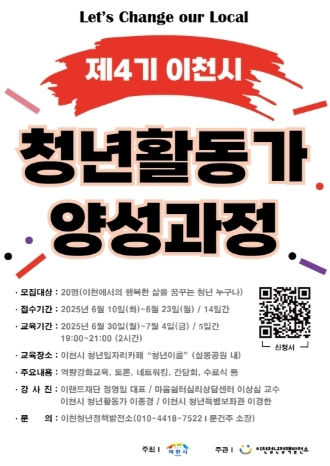 썸네일이미지