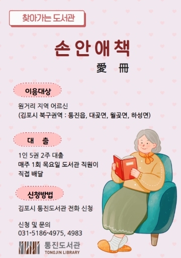 썸네일이미지