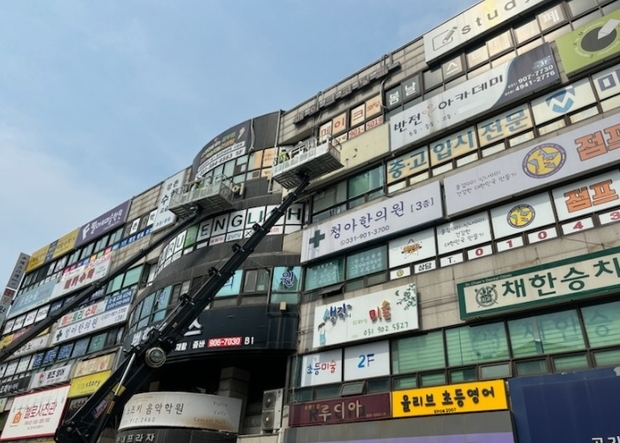 썸네일이미지