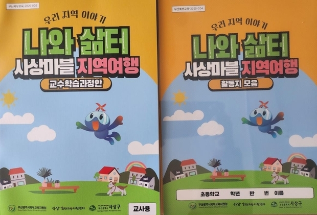 썸네일이미지