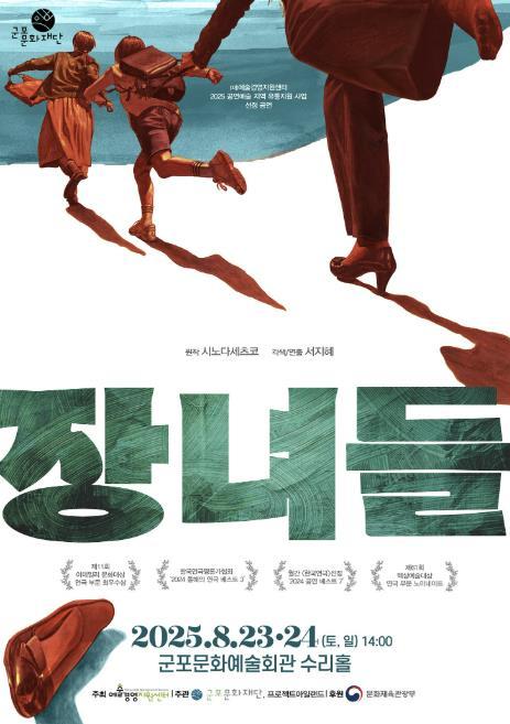 썸네일이미지