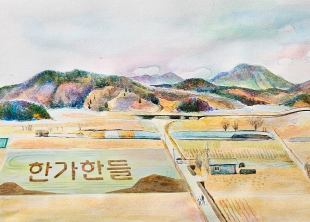 썸네일이미지