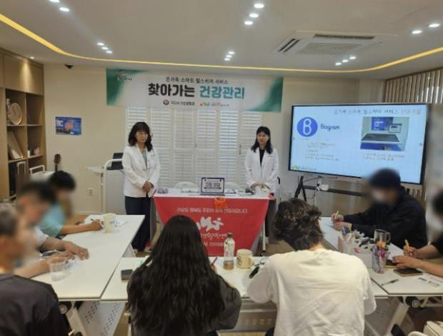 썸네일이미지