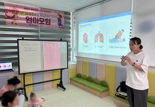 썸네일이미지