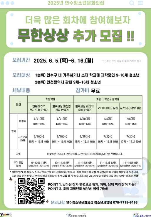 썸네일이미지