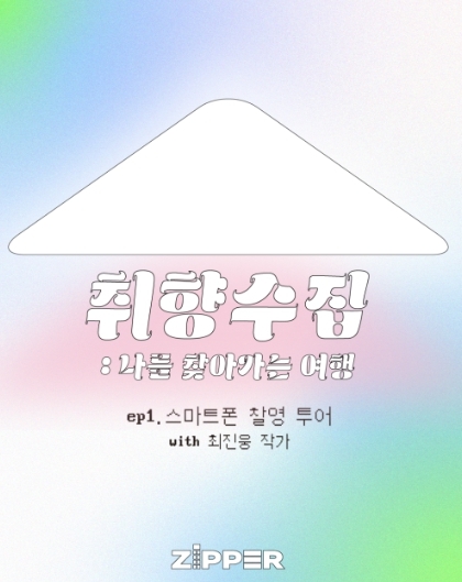썸네일이미지