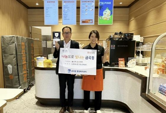 썸네일이미지