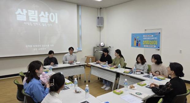 썸네일이미지