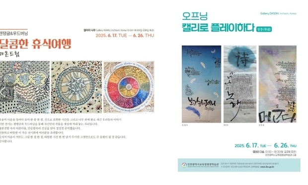 썸네일이미지