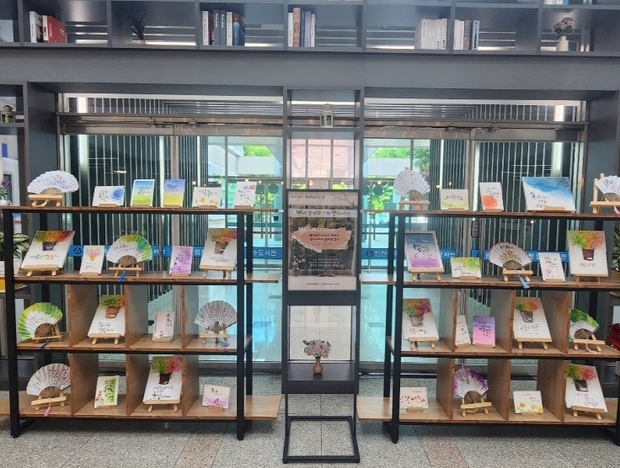 썸네일이미지