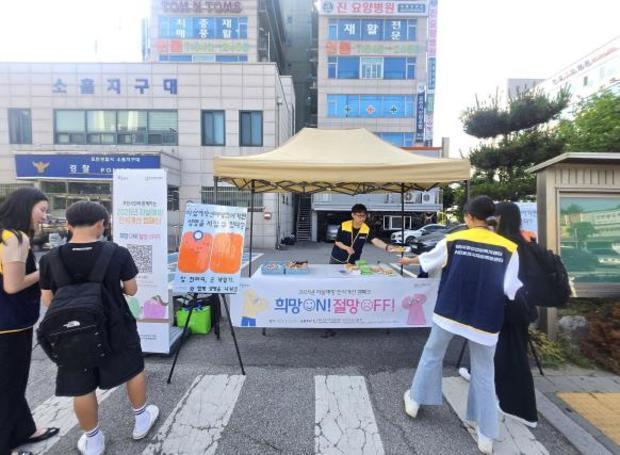 썸네일이미지