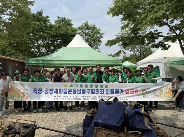 썸네일이미지