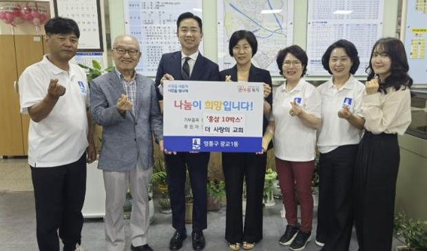 썸네일이미지