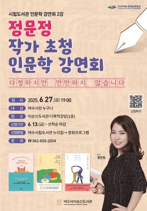 썸네일이미지