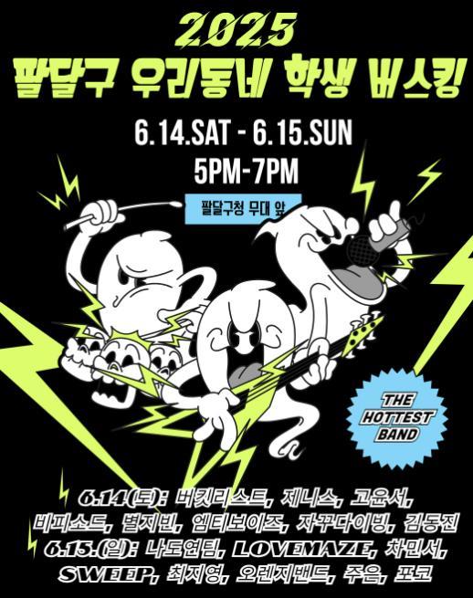 썸네일이미지