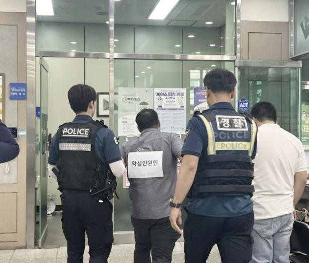 썸네일이미지