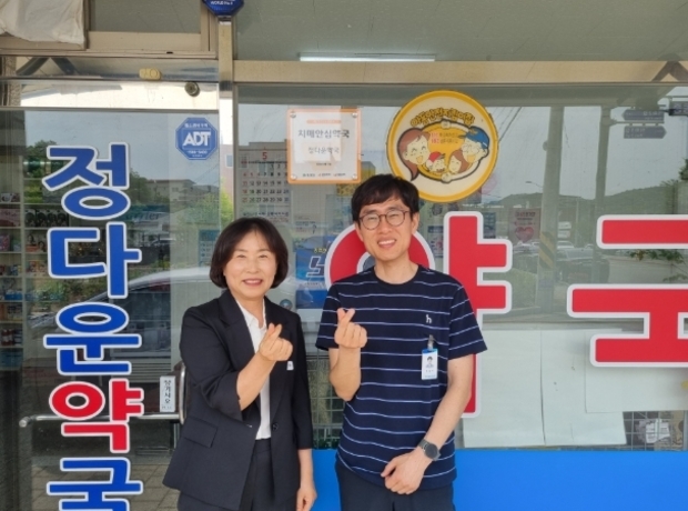 썸네일이미지