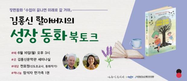 썸네일이미지