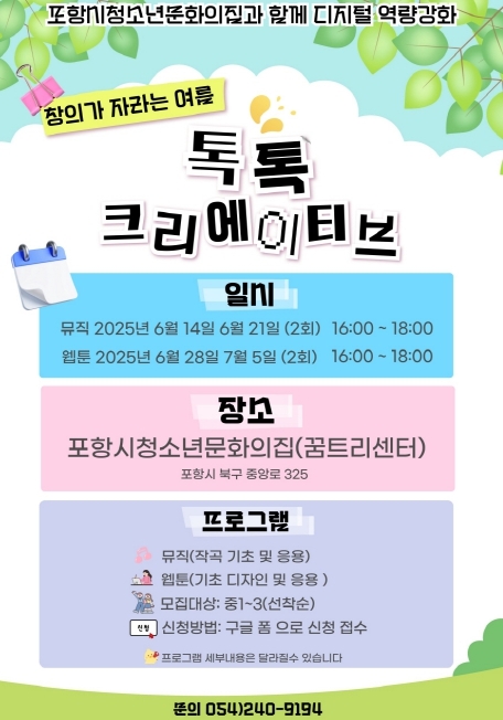 썸네일이미지