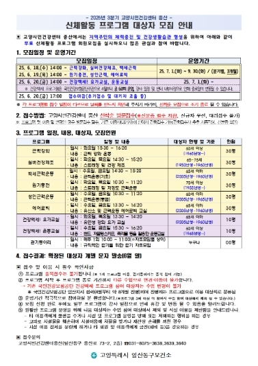 썸네일이미지