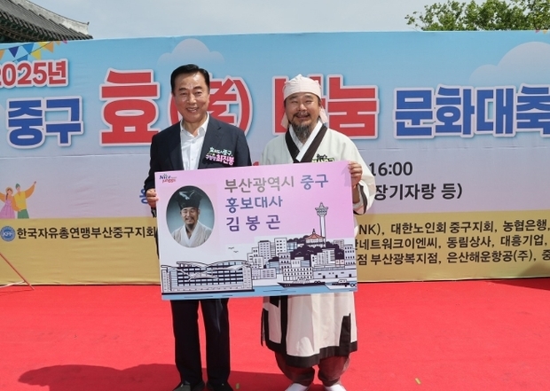 썸네일이미지