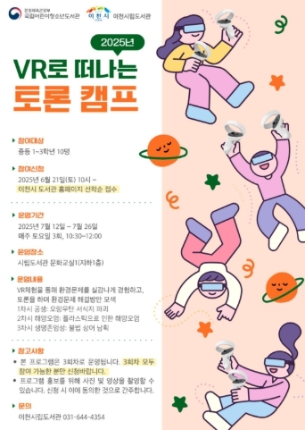 썸네일이미지