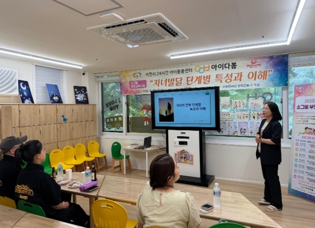 썸네일이미지