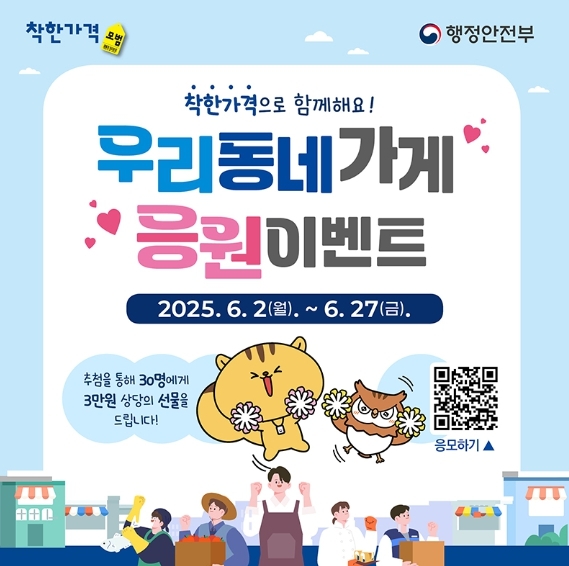 썸네일이미지