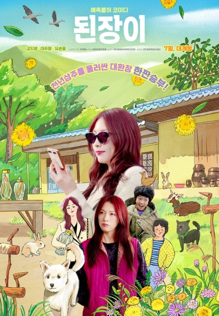 썸네일이미지