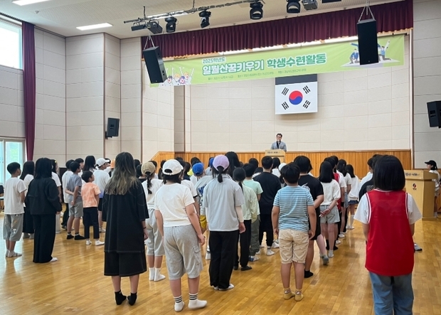 썸네일이미지