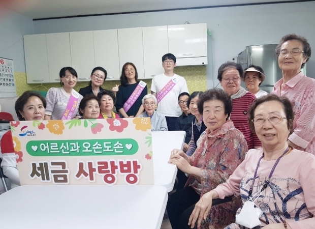 썸네일이미지