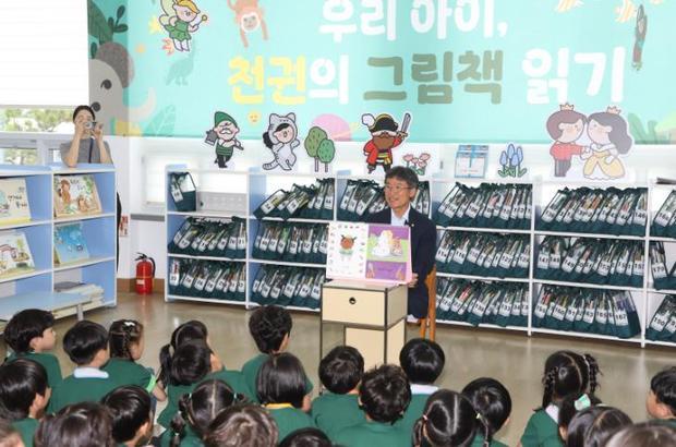 썸네일이미지