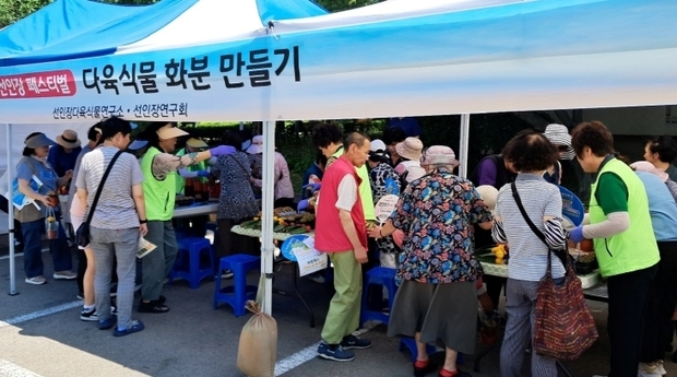 썸네일이미지