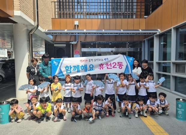 썸네일이미지