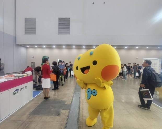 썸네일이미지