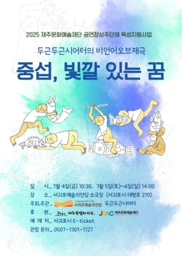 썸네일이미지