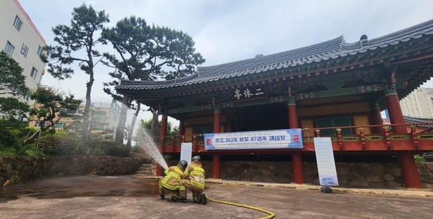 썸네일이미지