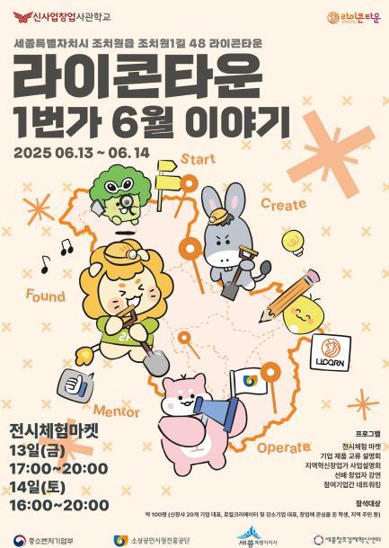 썸네일이미지