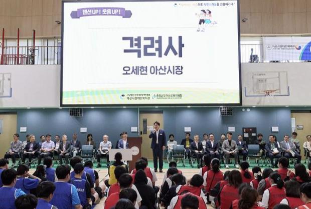 썸네일이미지