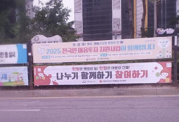 썸네일이미지