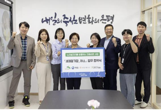썸네일이미지