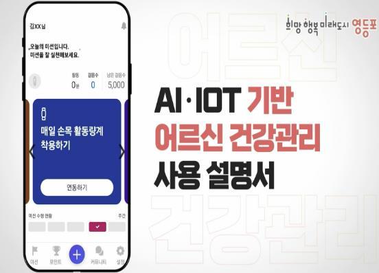 썸네일이미지