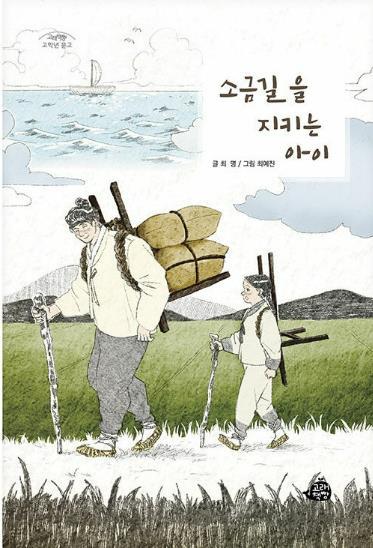 썸네일이미지