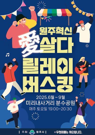 썸네일이미지