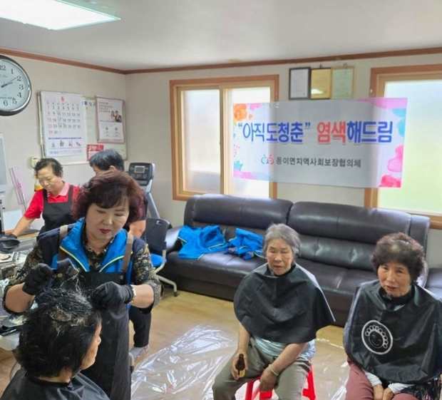 썸네일이미지